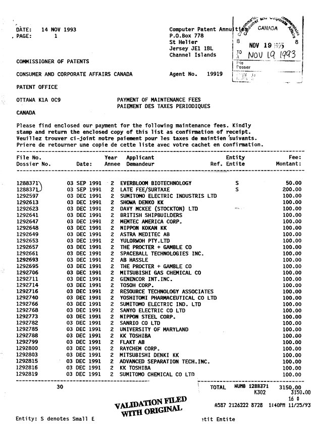 Document de brevet canadien 1292693. Taxes 19921219. Image 1 de 1