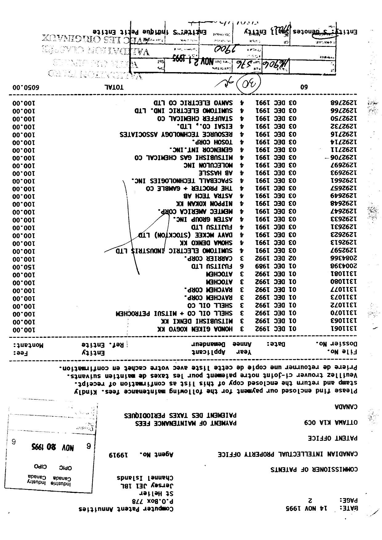 Document de brevet canadien 1292693. Taxes 19941220. Image 1 de 1