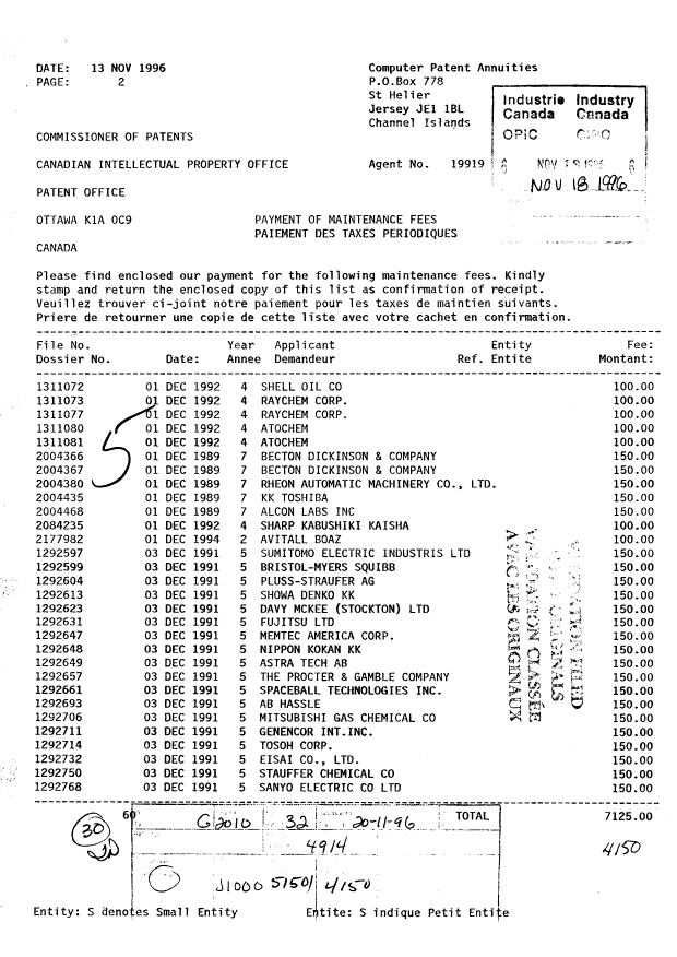 Document de brevet canadien 1292693. Taxes 19951218. Image 1 de 1