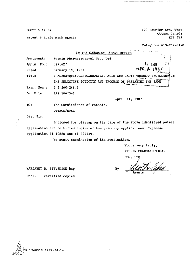 Document de brevet canadien 1340316. Correspondance de la poursuite 19861214. Image 1 de 3