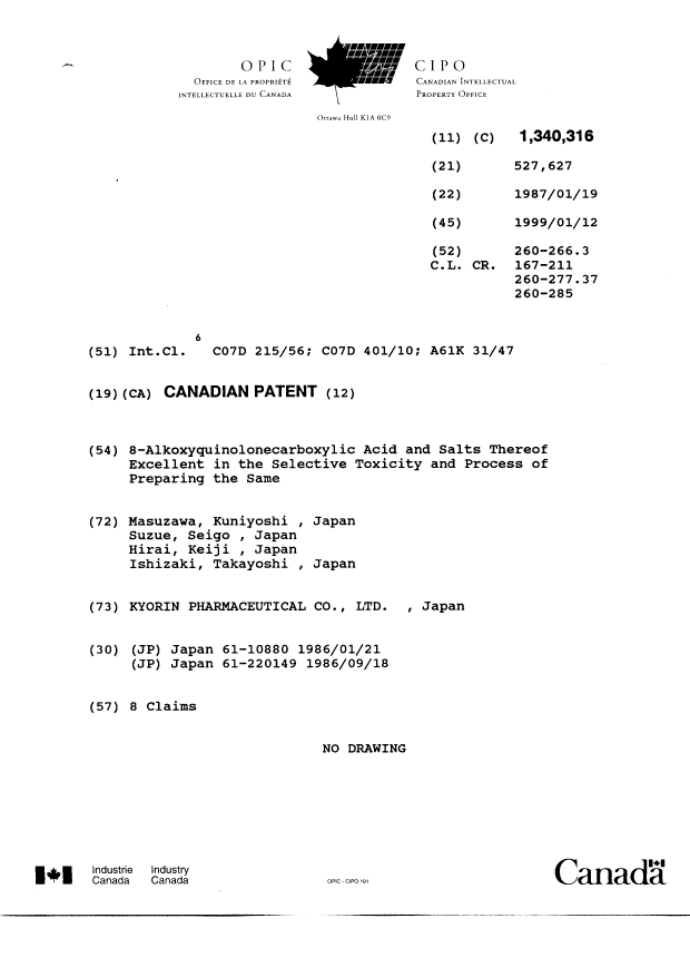 Canadian Patent Document 1340316. Cover Page 19981218. Image 1 of 1