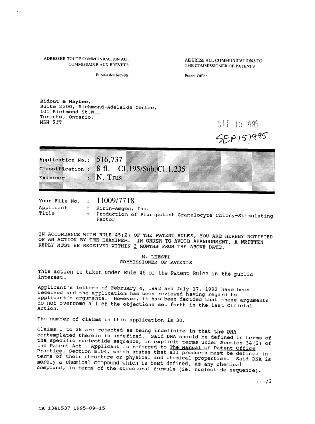 Canadian Patent Document 1341537. Prosecution-Amendment 19941215. Image 1 of 2