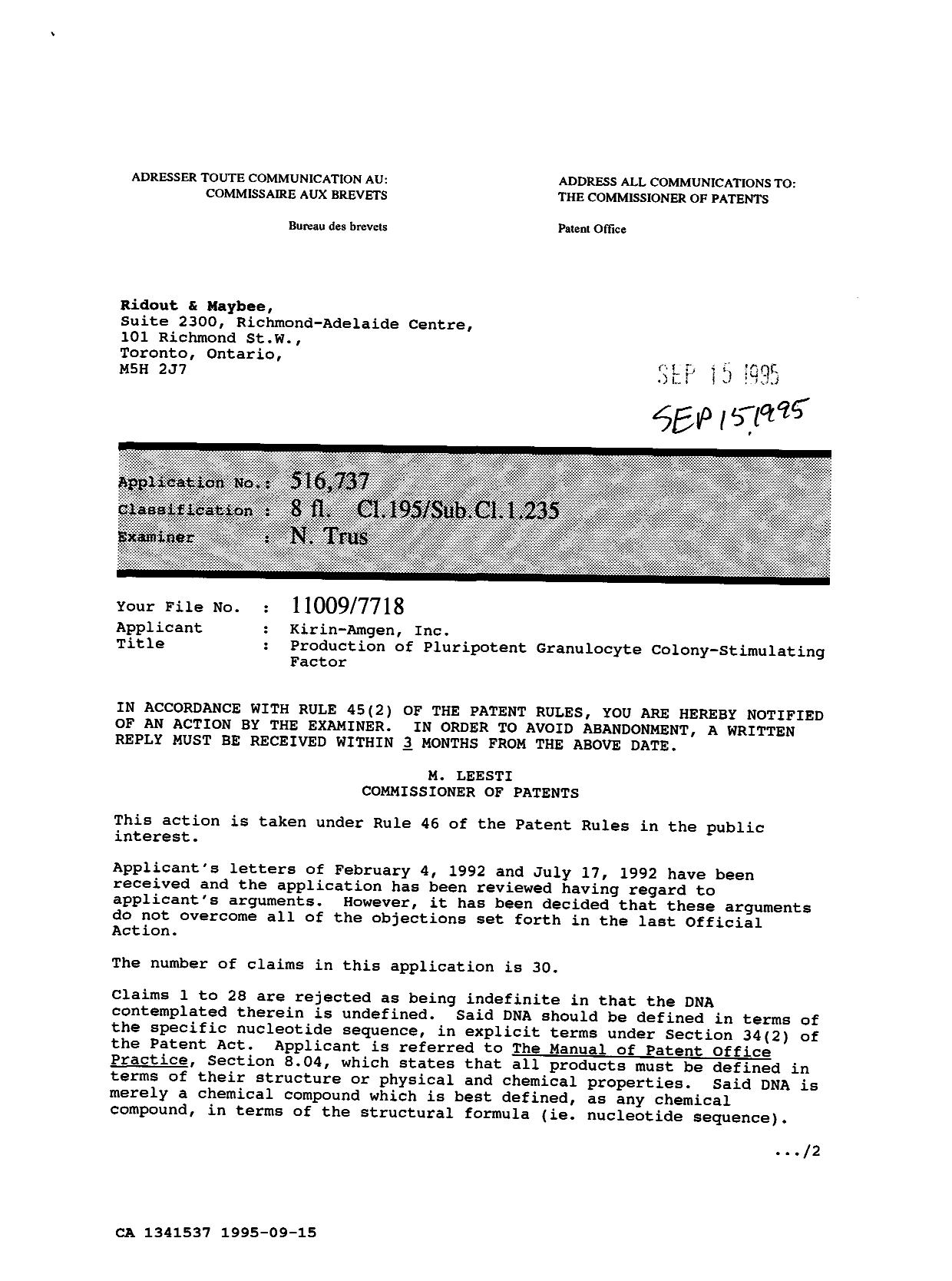 Document de brevet canadien 1341537. Poursuite-Amendment 19941215. Image 1 de 2
