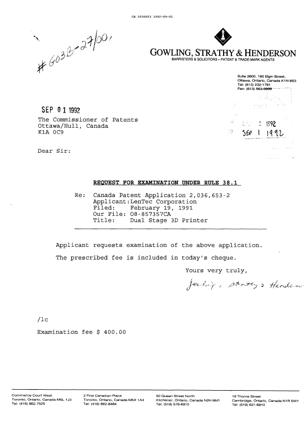 Document de brevet canadien 2036653. Poursuite-Amendment 19911201. Image 1 de 1