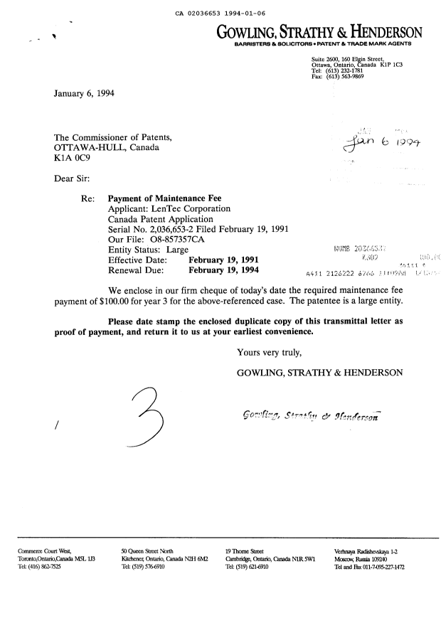 Document de brevet canadien 2036653. Taxes 19931206. Image 1 de 1