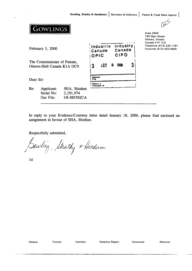 Document de brevet canadien 2291974. Cession 20000203. Image 1 de 2