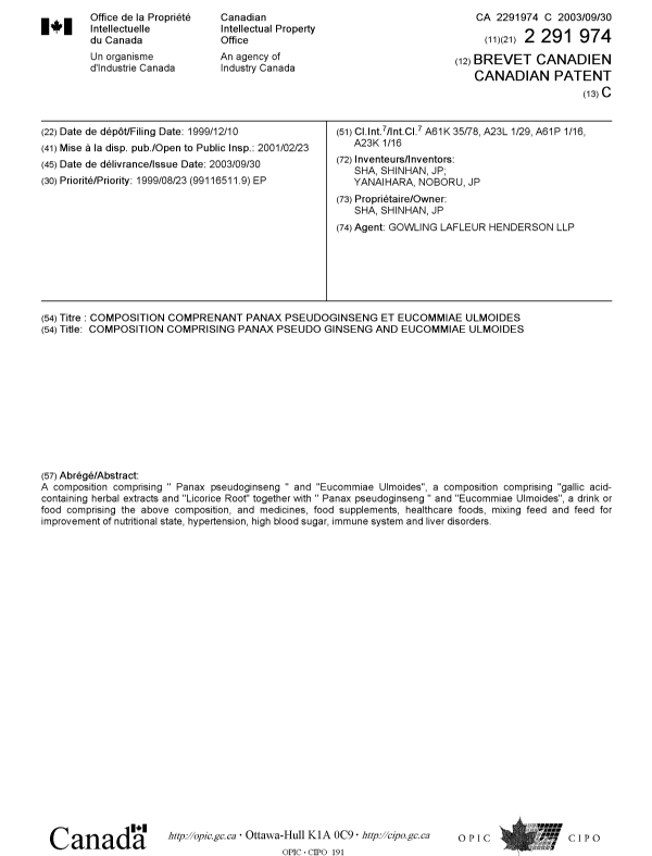 Document de brevet canadien 2291974. Page couverture 20030827. Image 1 de 1