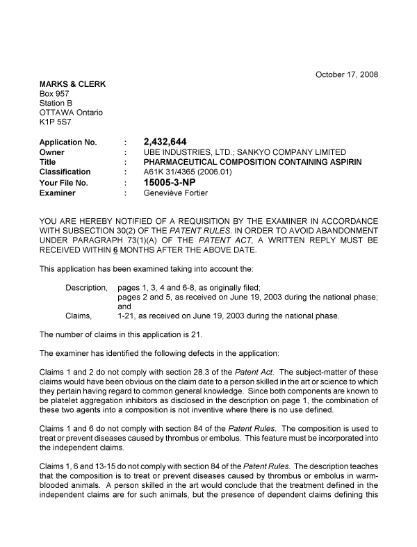 Canadian Patent Document 2432644. Prosecution-Amendment 20071217. Image 1 of 2