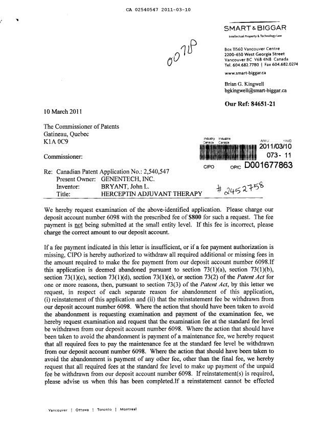Document de brevet canadien 2540547. Poursuite-Amendment 20110310. Image 1 de 2