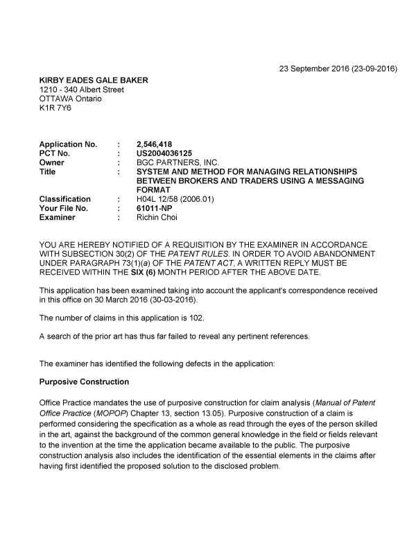 Document de brevet canadien 2546418. Poursuite-Amendment 20151223. Image 1 de 4