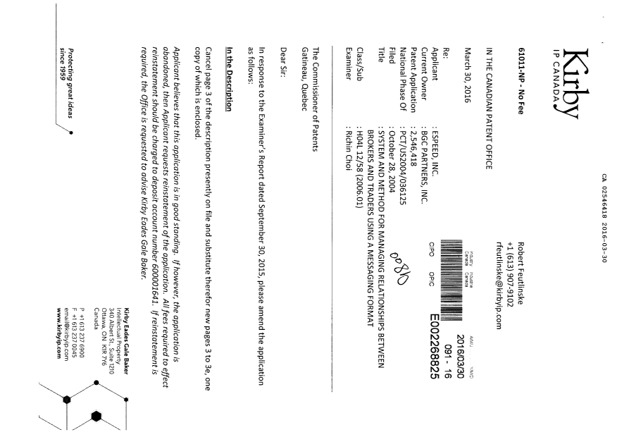 Document de brevet canadien 2546418. Poursuite-Amendment 20151230. Image 1 de 10