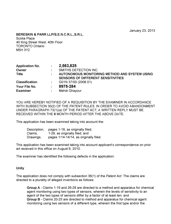 Document de brevet canadien 2563825. Poursuite-Amendment 20121223. Image 1 de 2
