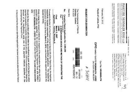 Document de brevet canadien 2580290. Poursuite-Amendment 20111229. Image 1 de 2