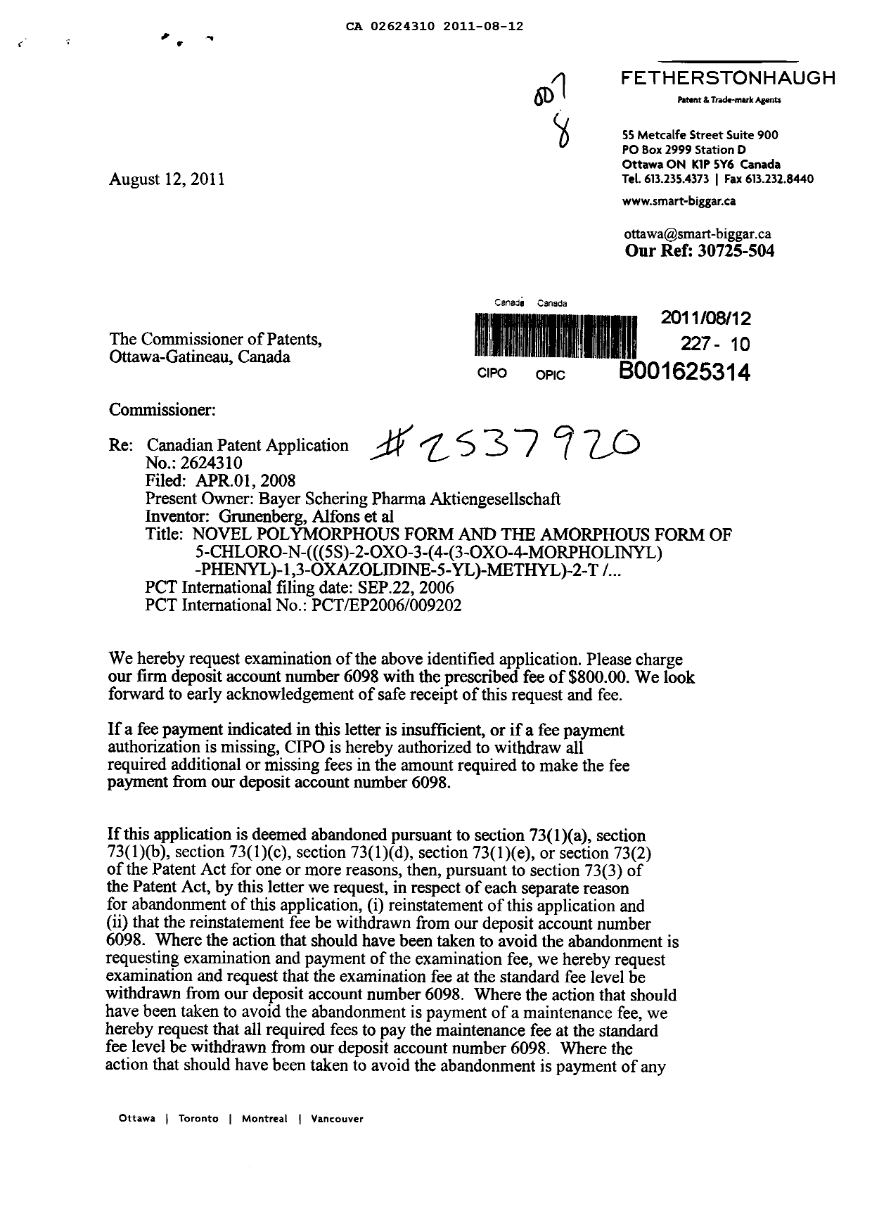 Canadian Patent Document 2624310. Prosecution-Amendment 20101212. Image 1 of 2