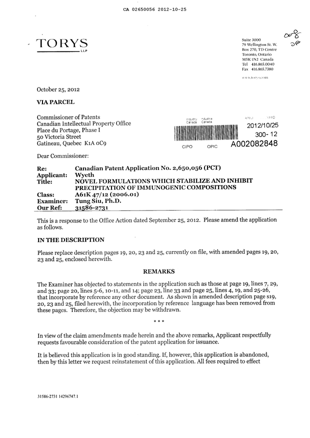 Document de brevet canadien 2650056. Poursuite-Amendment 20111225. Image 1 de 6