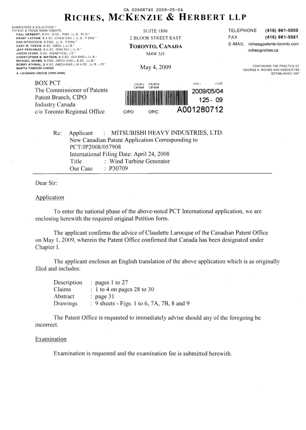 Document de brevet canadien 2668740. Cession 20090504. Image 1 de 5