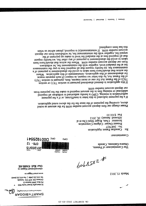 Canadian Patent Document 2687927. Correspondence 20111215. Image 1 of 2