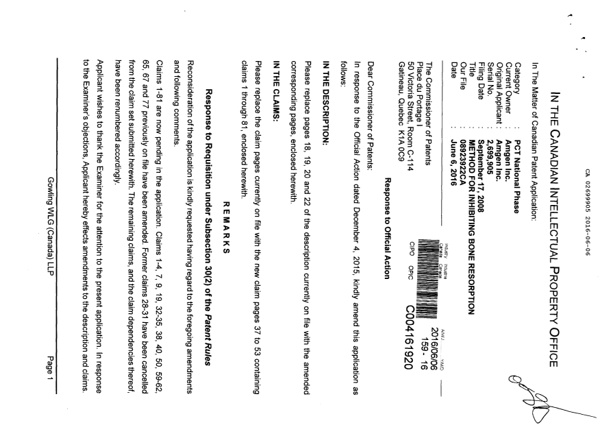 Document de brevet canadien 2699905. Poursuite-Amendment 20151206. Image 1 de 25