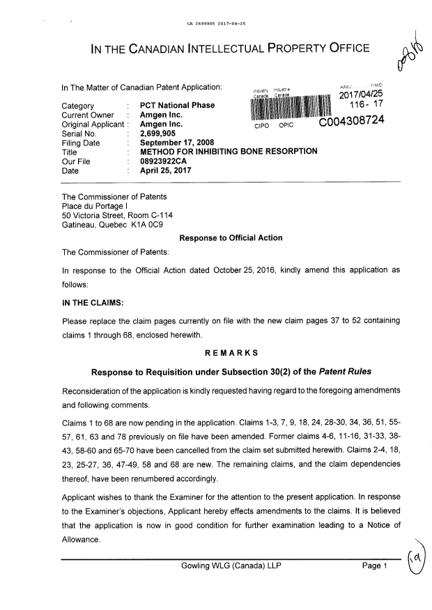 Document de brevet canadien 2699905. Poursuite-Amendment 20161225. Image 1 de 19