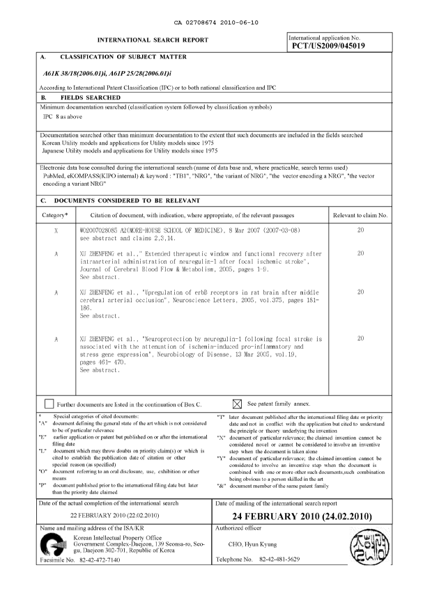 Document de brevet canadien 2708674. PCT 20091210. Image 1 de 3