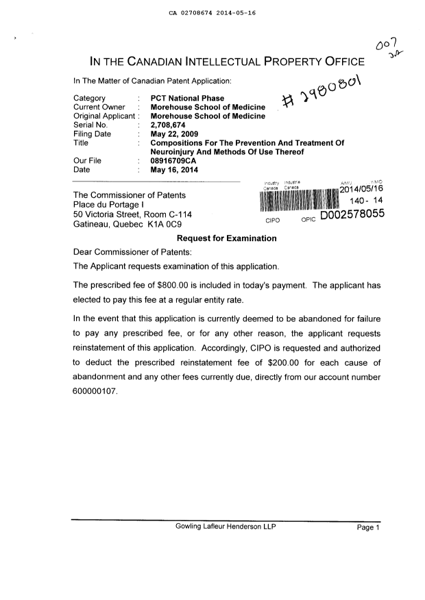 Document de brevet canadien 2708674. Poursuite-Amendment 20131216. Image 1 de 2