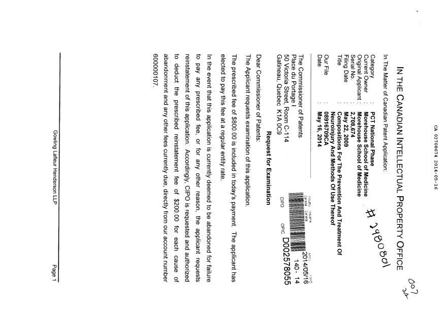 Document de brevet canadien 2708674. Poursuite-Amendment 20131216. Image 1 de 2