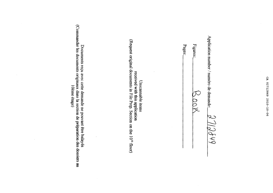 Document de brevet canadien 2712849. Poursuite-Amendment 20091206. Image 2 de 2
