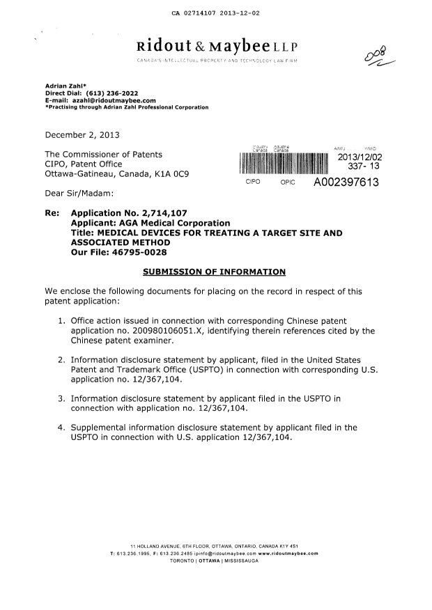 Canadian Patent Document 2714107. Prosecution-Amendment 20131202. Image 1 of 2