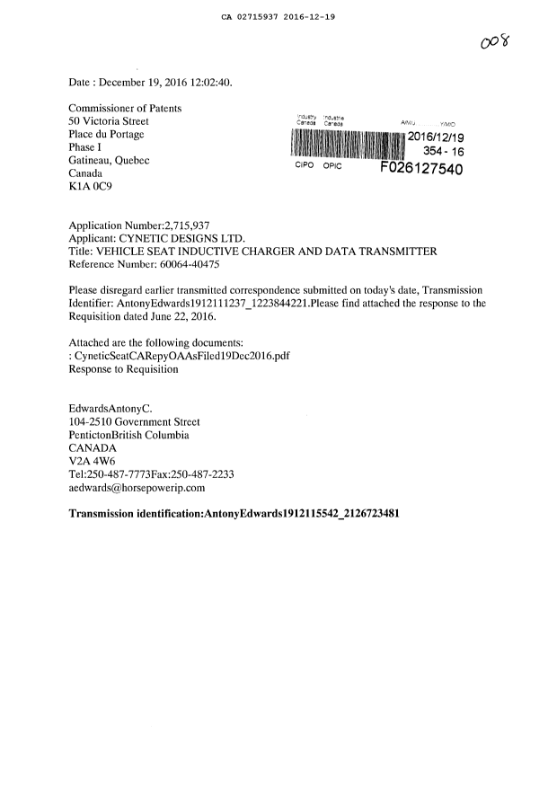 Document de brevet canadien 2715937. Poursuite-Amendment 20151219. Image 1 de 5