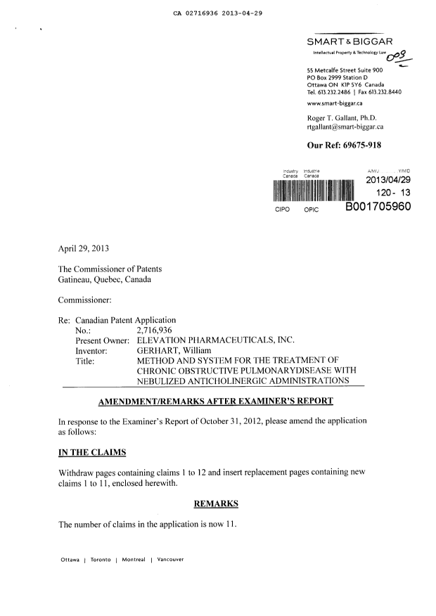 Document de brevet canadien 2716936. Poursuite-Amendment 20121229. Image 1 de 7