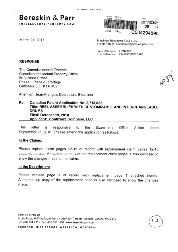 Document de brevet canadien 2718022. Poursuite-Amendment 20161221. Image 1 de 14