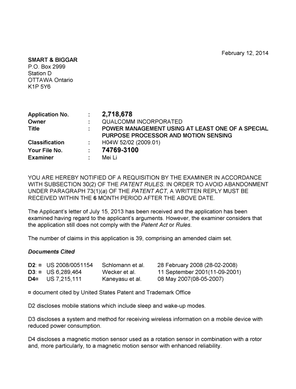 Document de brevet canadien 2718678. Poursuite-Amendment 20131212. Image 1 de 5