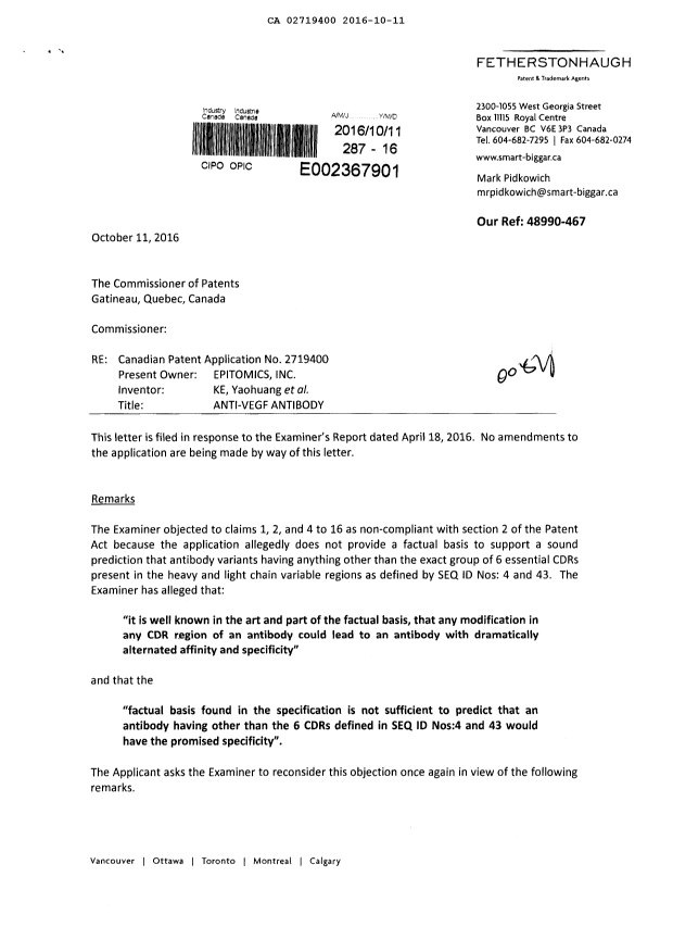 Document de brevet canadien 2719400. Poursuite-Amendment 20151211. Image 1 de 4