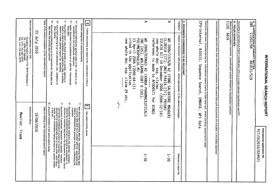 Canadian Patent Document 2757713. PCT 20111004. Image 1 of 10