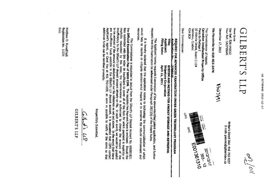 Document de brevet canadien 2795645. Poursuite-Amendment 20121217. Image 1 de 2