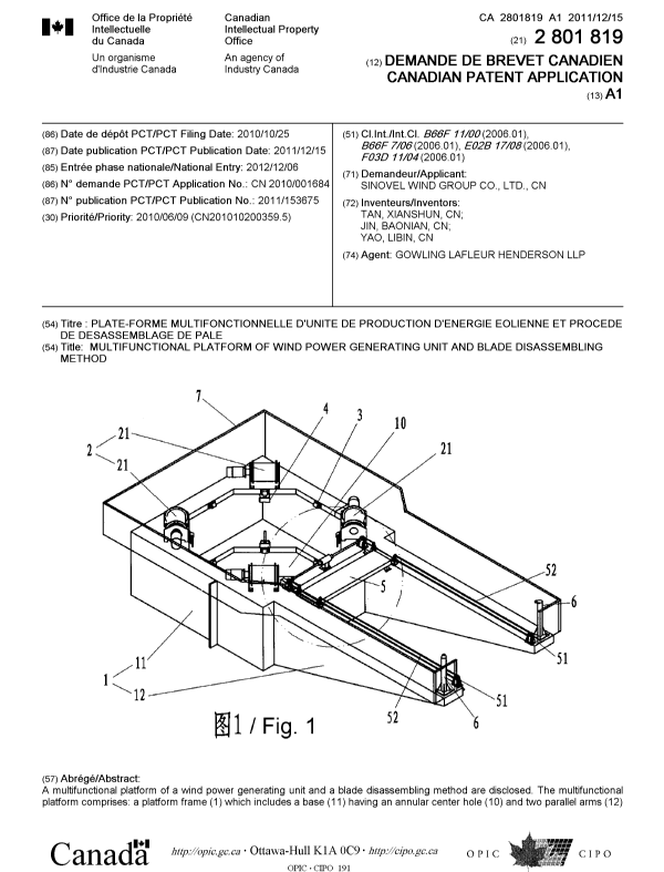 Canadian Patent Document 2801819. Cover Page 20121204. Image 1 of 2