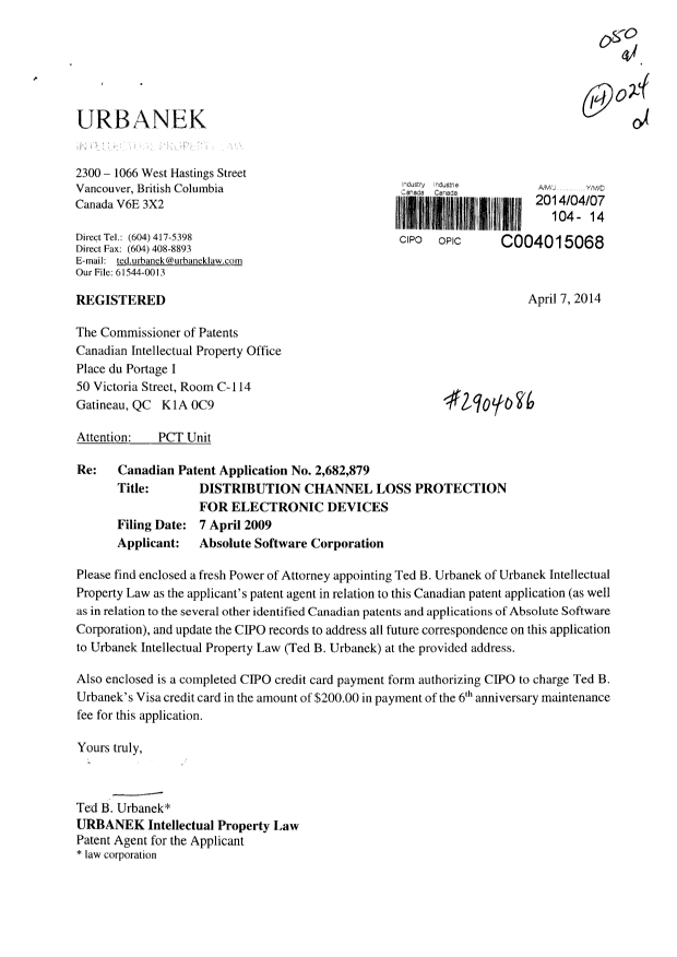 Canadian Patent Document 2804188. Correspondence 20131207. Image 1 of 4