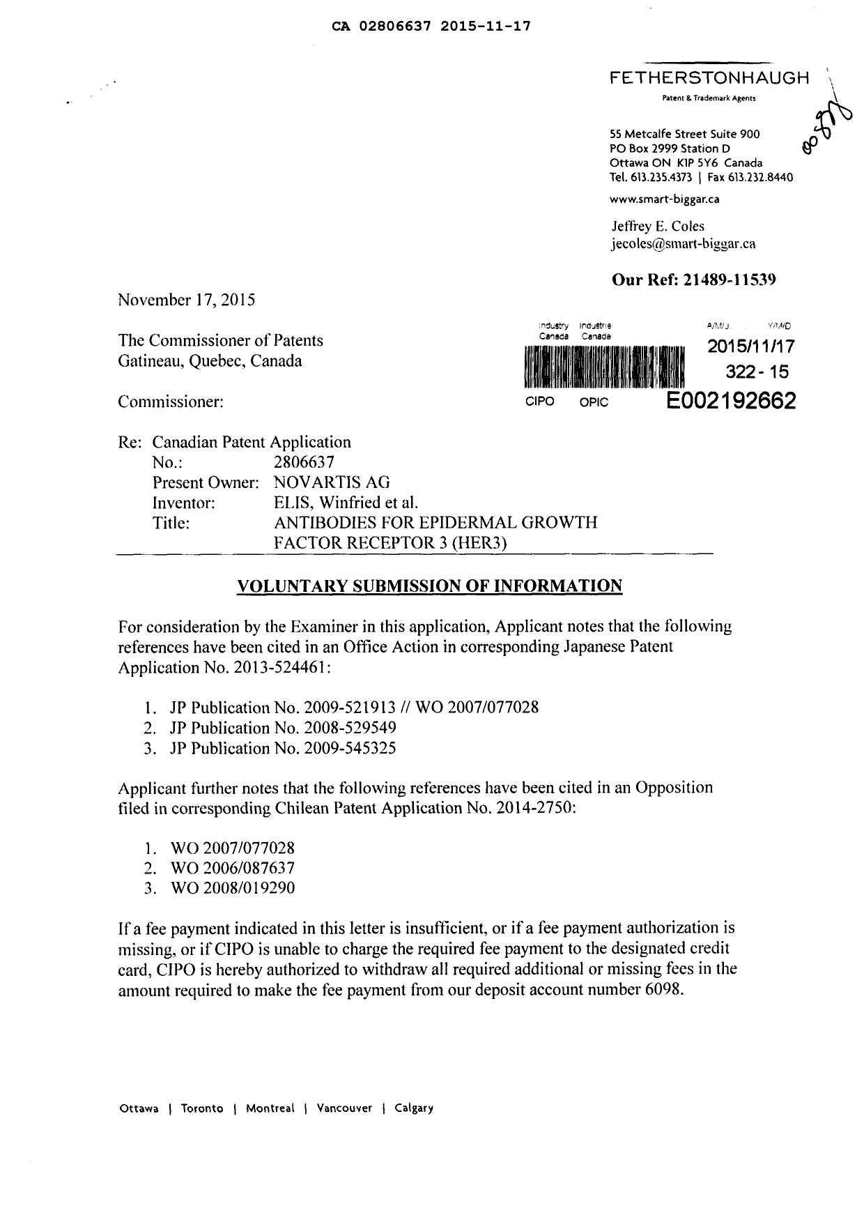 Document de brevet canadien 2806637. Poursuite-Amendment 20141217. Image 1 de 2