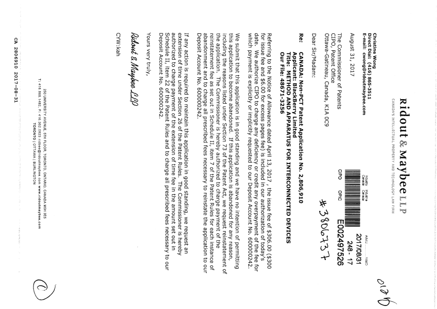 Canadian Patent Document 2806910. Correspondence 20161231. Image 1 of 1