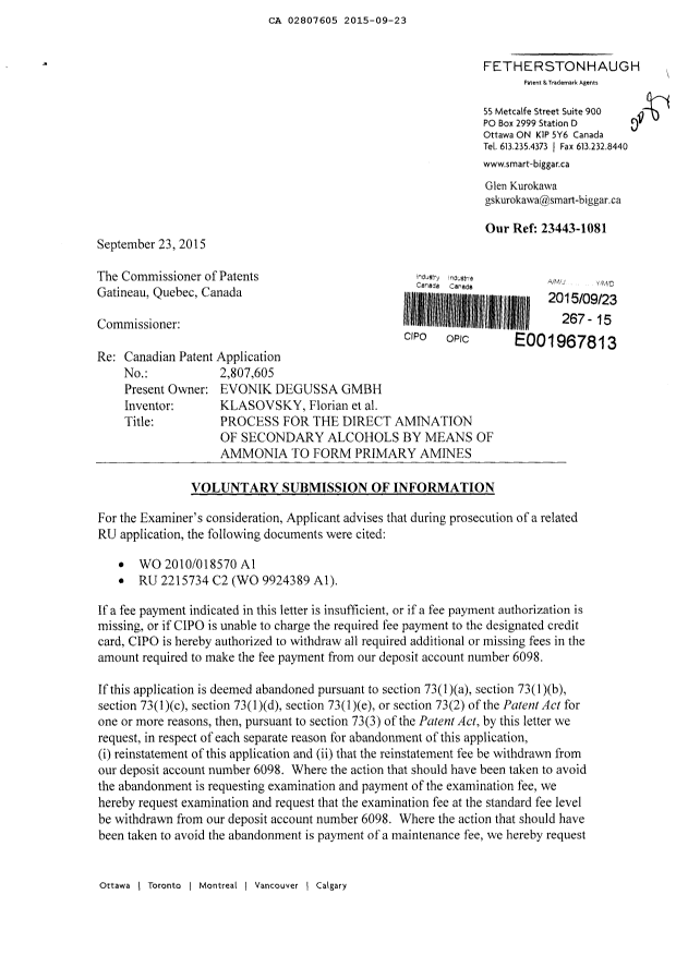 Document de brevet canadien 2807605. Poursuite-Amendment 20141223. Image 1 de 2