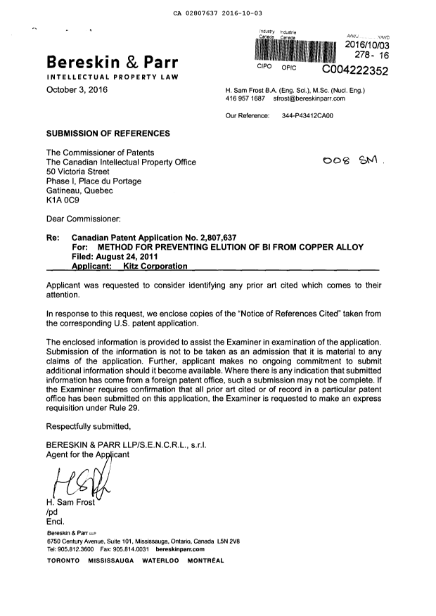 Document de brevet canadien 2807637. Poursuite-Amendment 20151203. Image 1 de 1