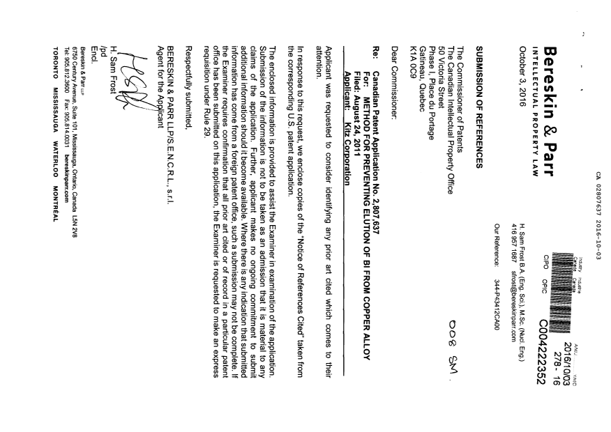 Canadian Patent Document 2807637. Prosecution-Amendment 20151203. Image 1 of 1