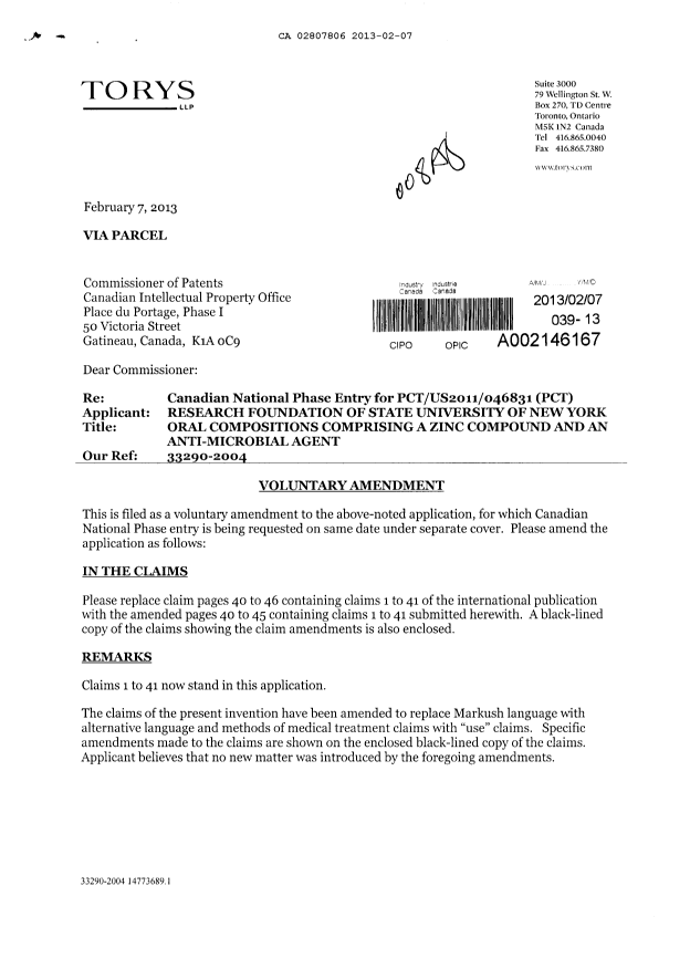 Canadian Patent Document 2807806. Prosecution-Amendment 20130207. Image 1 of 14