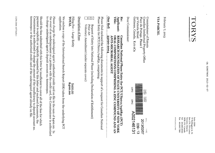 Document de brevet canadien 2807806. Cession 20130207. Image 1 de 4
