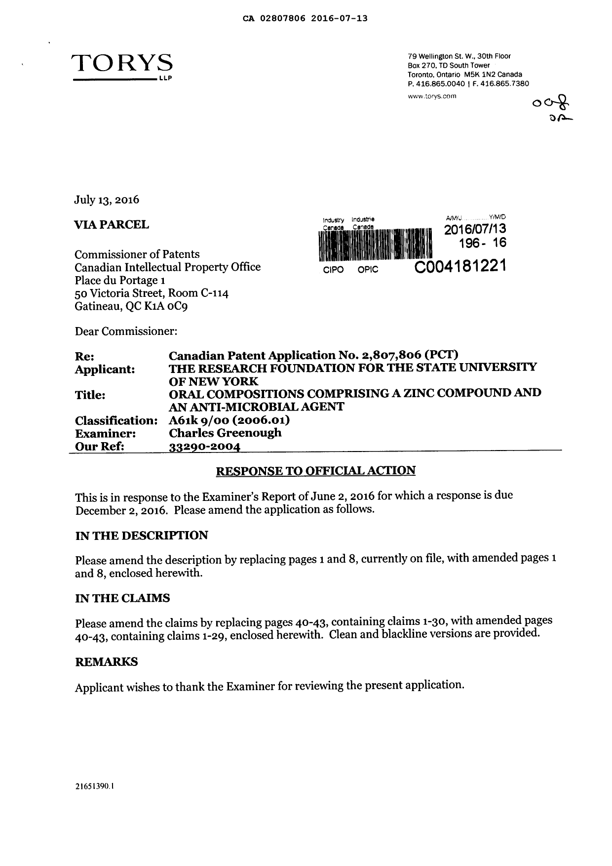 Document de brevet canadien 2807806. Modification 20160713. Image 1 de 13