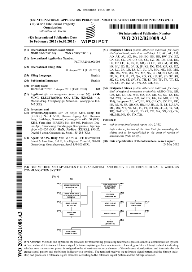 Document de brevet canadien 2808063. Abrégé 20121211. Image 1 de 1