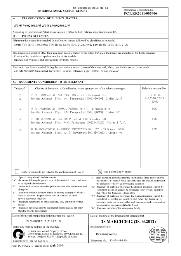 Document de brevet canadien 2808063. PCT 20121211. Image 2 de 8