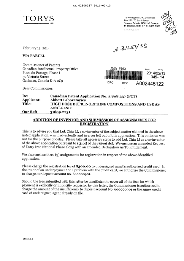 Document de brevet canadien 2808237. Cession 20140213. Image 1 de 10
