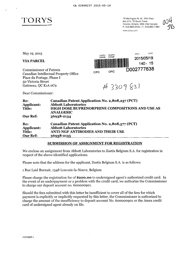 Document de brevet canadien 2808237. Cession 20150519. Image 1 de 9