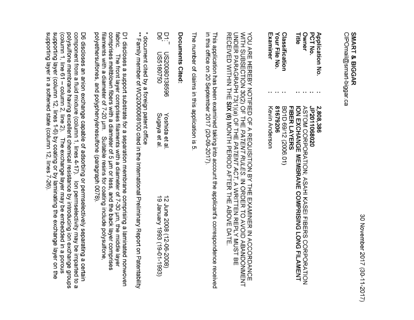 Document de brevet canadien 2808386. Poursuite-Amendment 20161230. Image 1 de 4